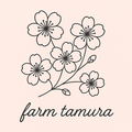 ファーム　タムラ