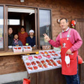 中村いちご園