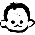 石農園