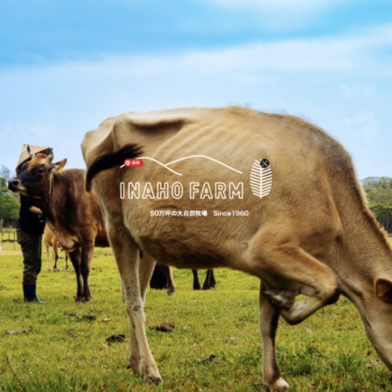 INAHO FARM