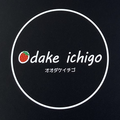 Odake ichigo　（オオダケイチゴ）
