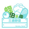 蛭田農園