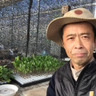 大畠農園