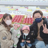 釈迦のりんご園