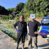 ai-sai自然園