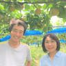 長岡梨園
