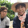 〜ルスツ村〜白井農園