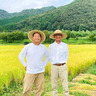森田農場