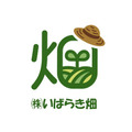 株式会社いばらき畑