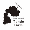 Mando Farm