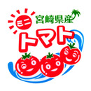 サンライズファーム