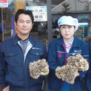 那須バイオファーム