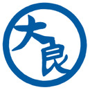 倉橋島海産