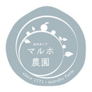 マルホ農園
