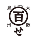 百せ 〜中出農園〜