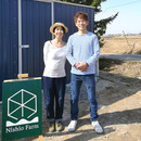 Nishio Farm