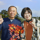 清水果樹園