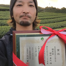 GREEN *TEA WORK SHOP
