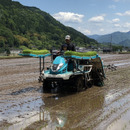 AGRi OTA