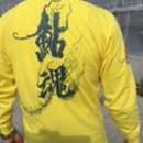 匠天龍鮎株式会社