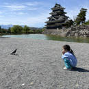 あひなな畑