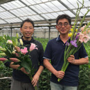 flower grower's