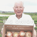 BIG ONION