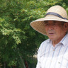 RYOKKAEN FARM