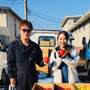 Tsushi'sFARM
