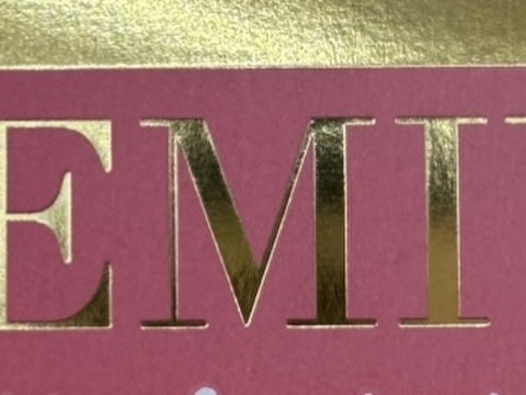 甘い　ほしいも　平干し　べにはるか　香取市産　200g