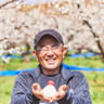 山本やすお農園