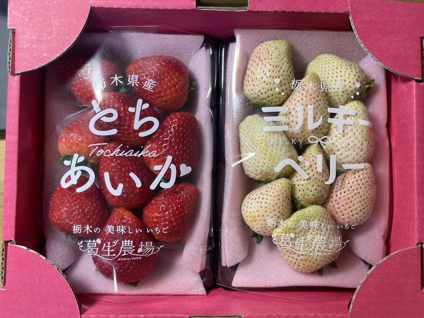 楽天市場】キットカット ストロベリーの通販