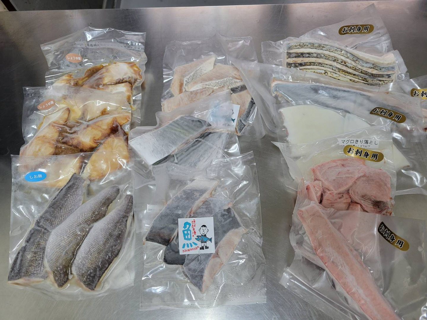 福ギフトセット(切り身、刺身MIX10袋)：愛媛県産の魚介類｜食べ