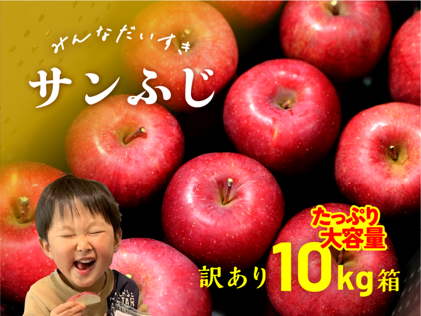 最初の  68613dc57b343e3ce03ccccc4bddbc 果物
