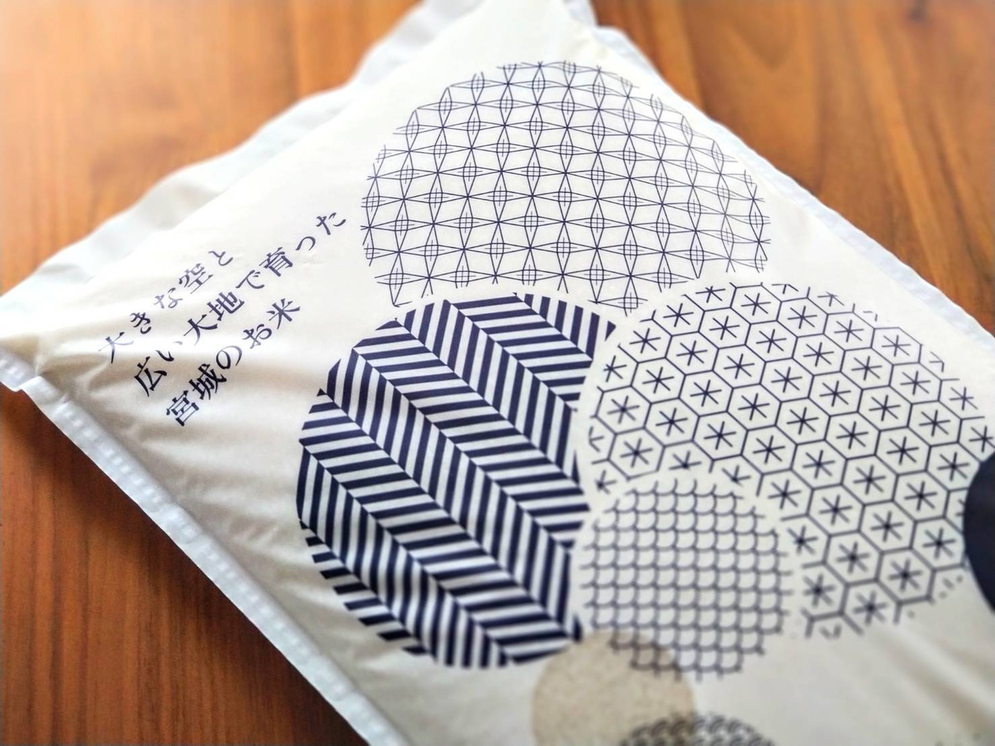 みやきひとめぼれ米　専用 令和7年新米】甘み抜群！もっちり食感の白銀米！ひとめぼれ