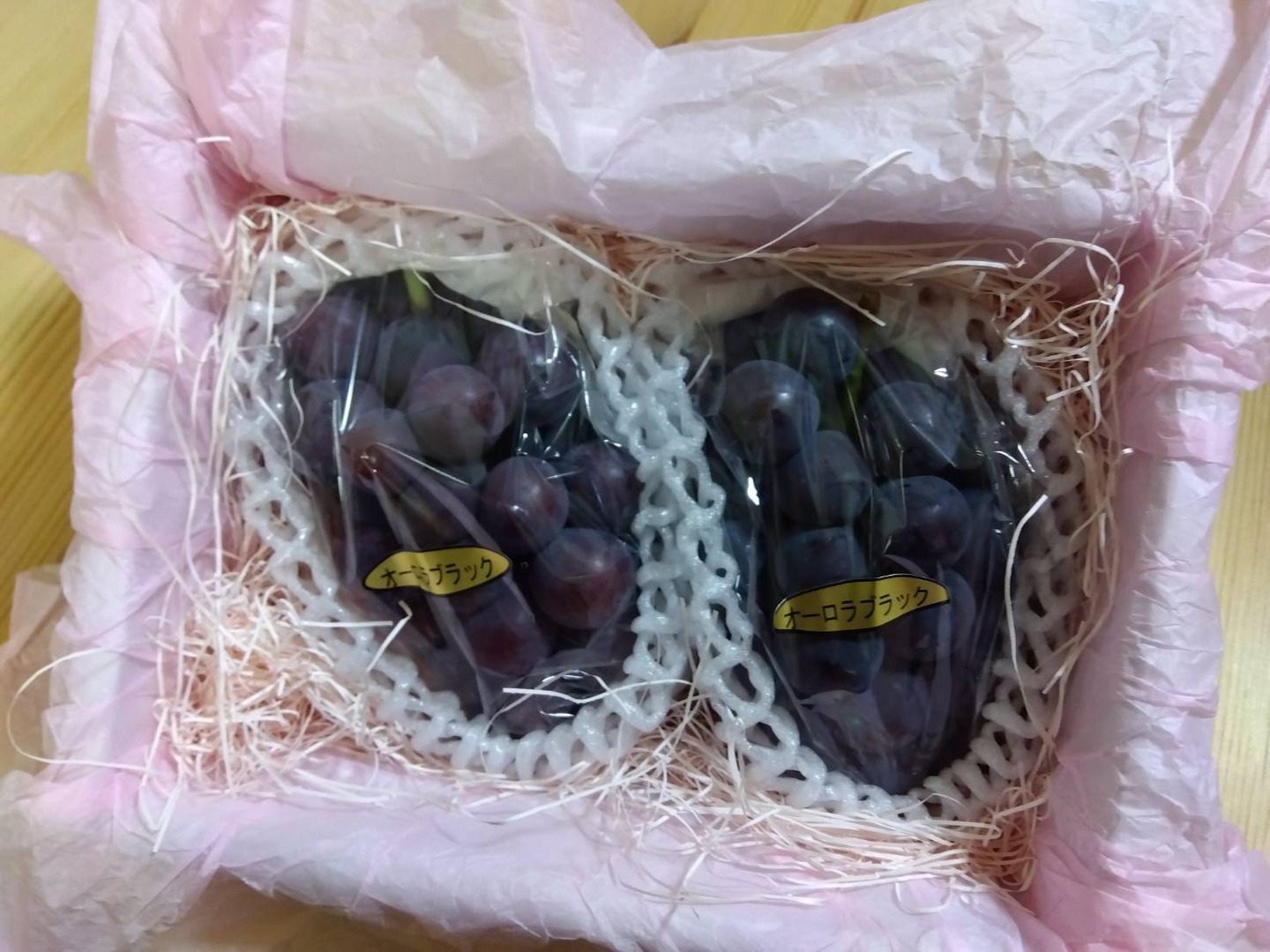 2027年予約受付】棚田で育てた🍇岡山県産オーロラブラック約400g