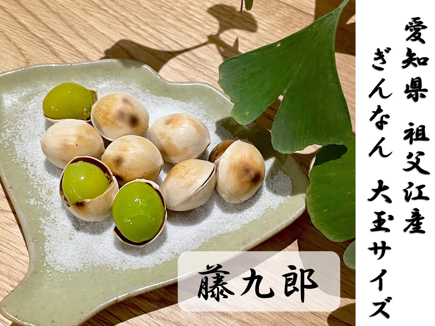 好評 f7051b0fcf083011c7d853116407f6 野菜