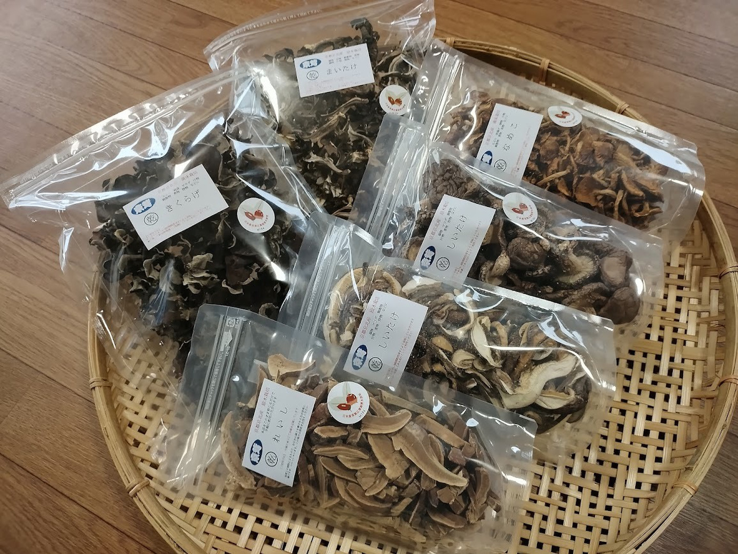 乾燥きのこ詰め合わせ】（大セット378g）京都府産 農薬不使用