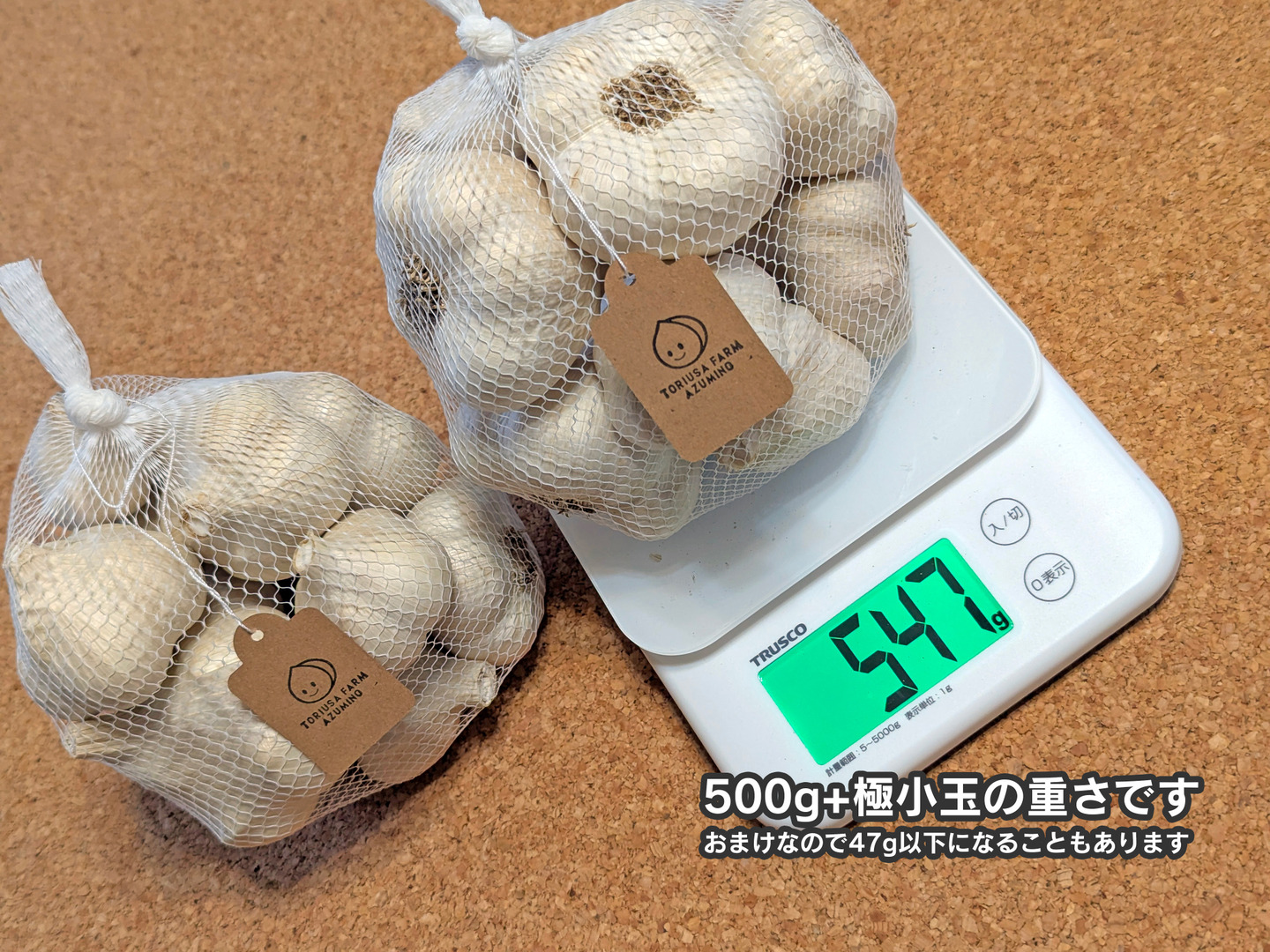 安曇野産ホワイト六片 乾燥にんにく500g：長野県産の福地ホワイト