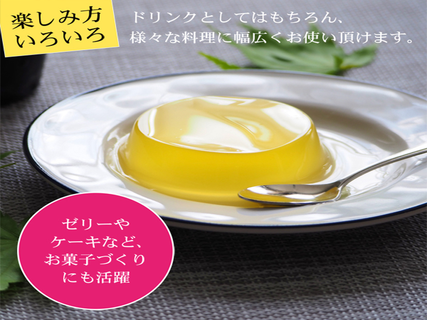 レモン果汁 ストレート 100% 国産レモン使用 720ml×1本 無添加 レモン果汁 ストレート 100% 国産レモン使用 720ml×1本 無添加