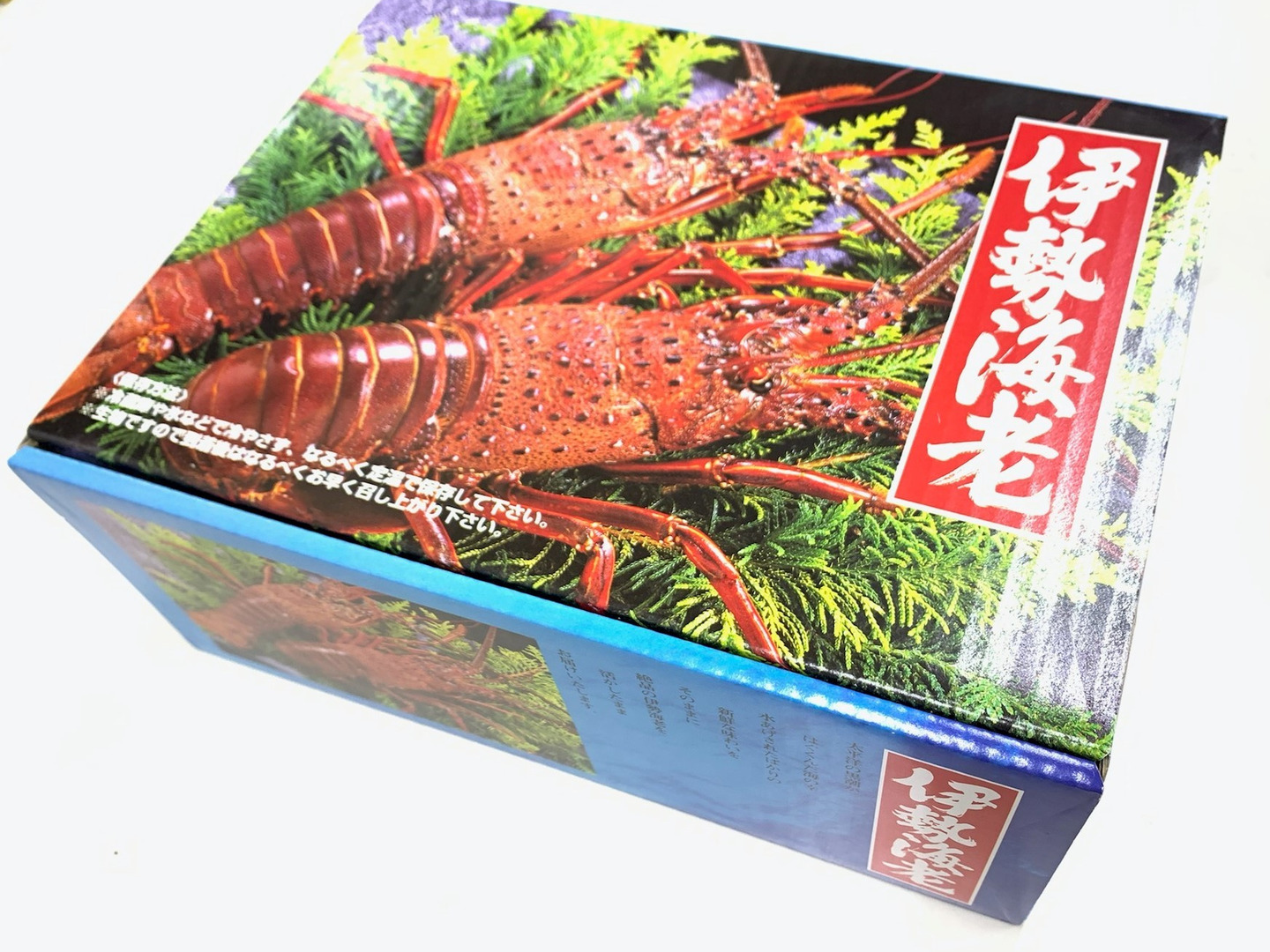 衝撃の激安コスパ・掘り出し物も 857fee4f12858b92841dbd266cdda7 魚介