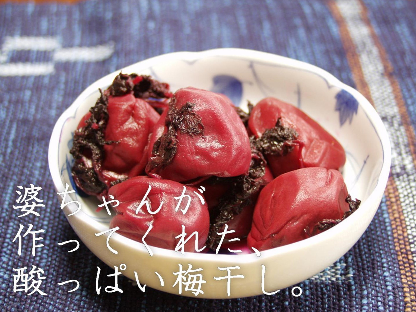 定番のお歳暮＆冬ギフト f075ed32cbea783d6445d224256e00 その他 加工食品