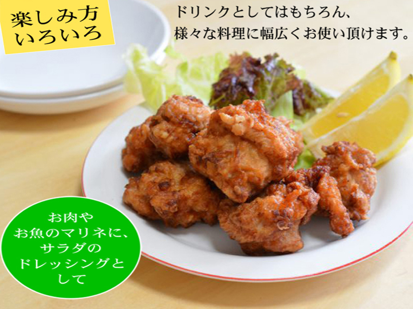 Rioレモン10kg seibuseika_130-10