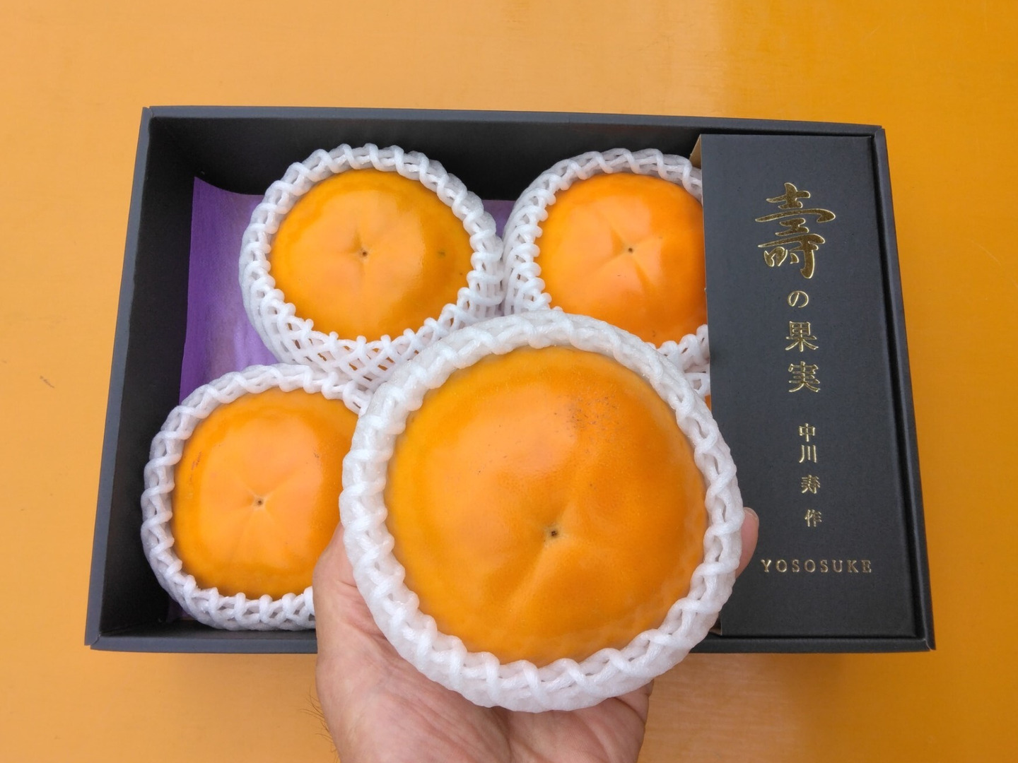 カトラン〔柿のある静物〕額外面 62㎝×81㎝ 予約できます 甘柿『太秋柿』 サイズ4L・5個 ・1.55kg以上
