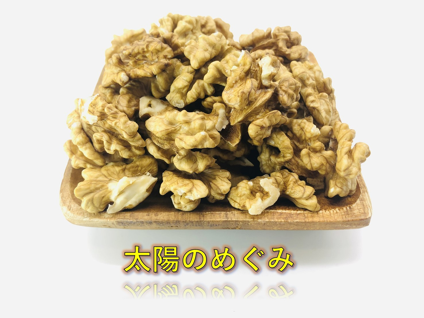 姫ぐるみ長野県産天然１０kg 姫ぐるみ長野県産天然10kg