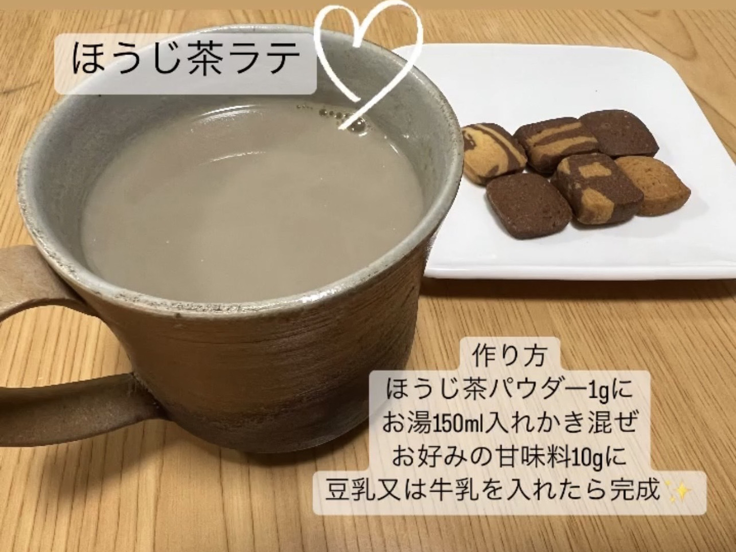 選ぶなら 83278d30c4f60cecb97f4ca2248f54 茶