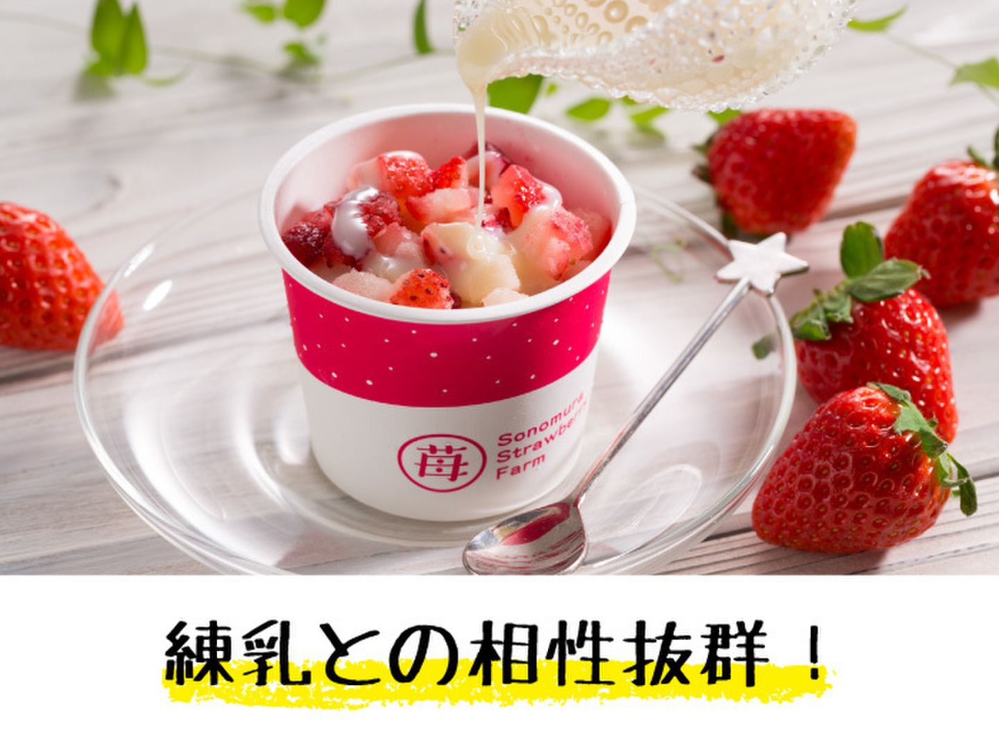 Amazon.co.jp: dowluck 道楽 へびいちご HEAVY15 RHF レア 品