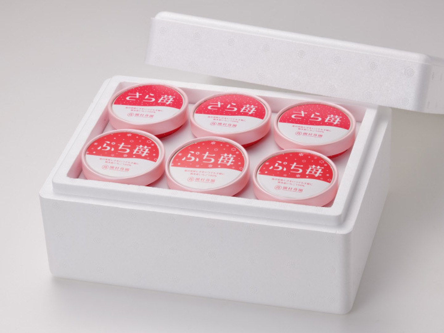☆両方食べたい人に☆「ぷち苺」「さら苺」3x3カップ 練乳付き