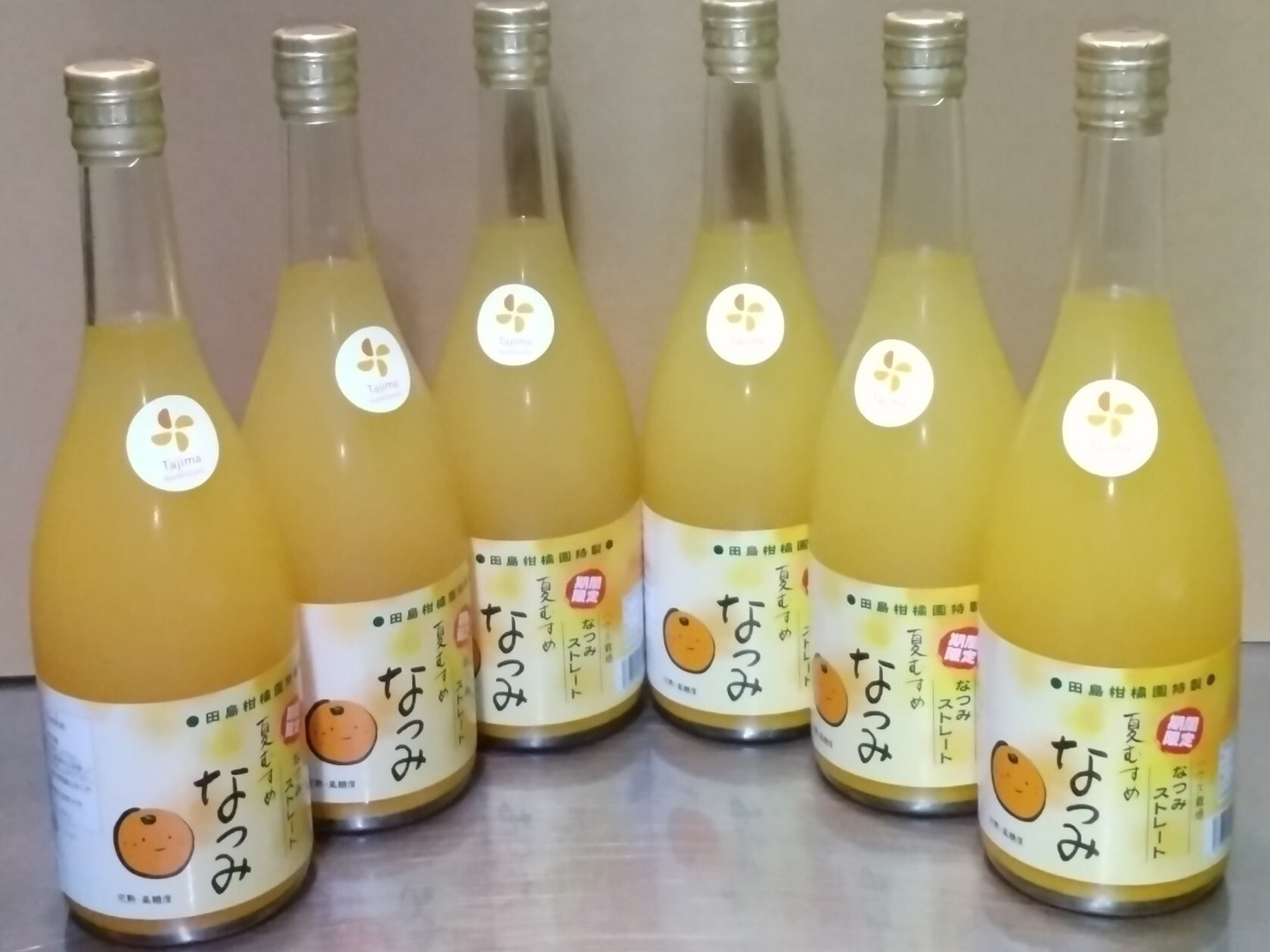 なつさん専用 甘みが強い】濃い味まったり なつみ完熟贅沢搾りジュース720㎖の6本