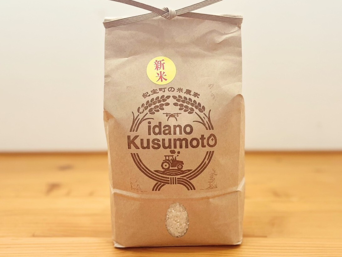 三重県産コシヒカリ 令和7年新米】精米2㎏ 三重県産コシヒカリ：三重県産の